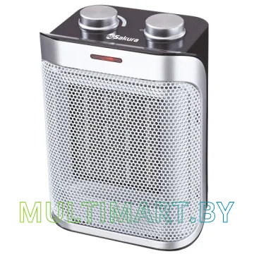 Тепловентилятор Sakura SA-0557 (серебристый)